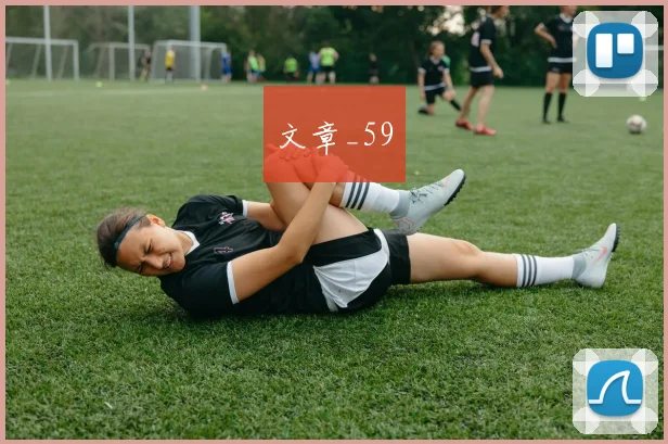文章_59