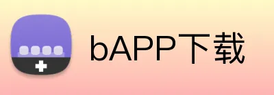 bAPP下载 Logo